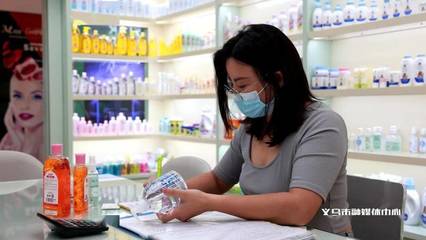 義烏市場(chǎng) 出口激增，消毒劑等商品全球需求旺盛
